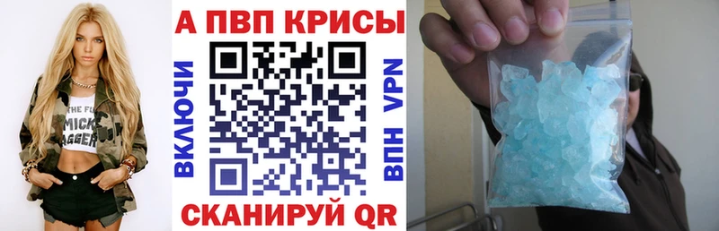 Гашиш Новосиль
