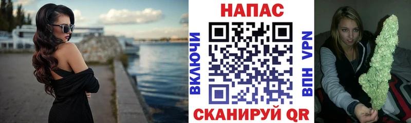 Где купить наркотики Новосиль Метамфетамин  A PVP  Меф  ГАШИШ 