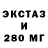 МЕТАДОН VHQ Analyn's Journey