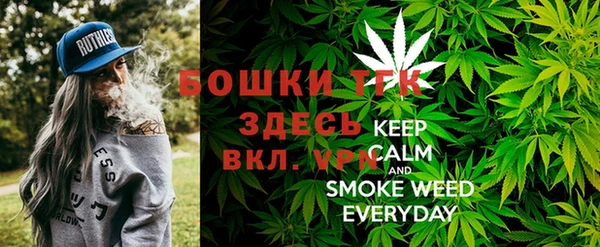 бутик Верея