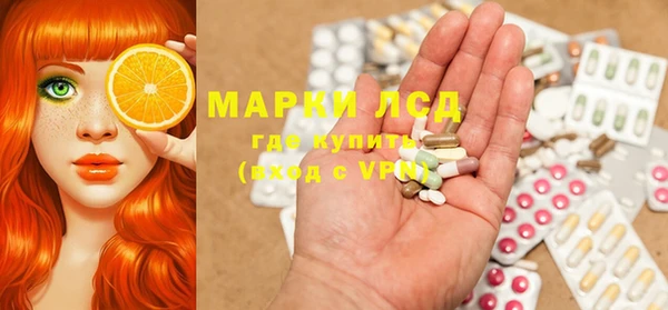 не бодяженный Бугульма