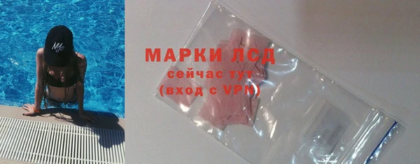 бутик Верея