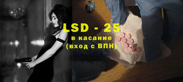 бутик Верея