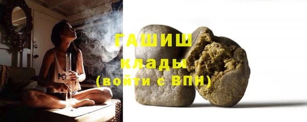 jwh Верхнеуральск