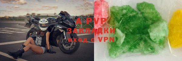 jwh Верхнеуральск