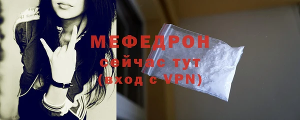 jwh Верхнеуральск