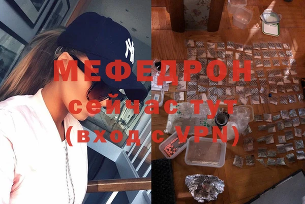 jwh Верхнеуральск