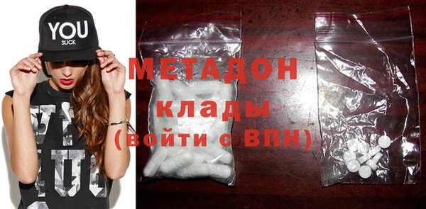 MESCALINE Бронницы