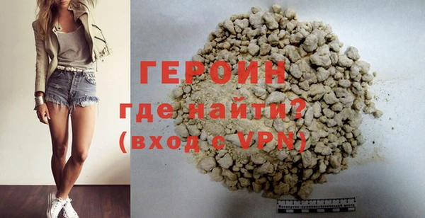 spice Покров