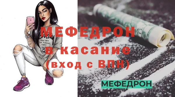 spice Покров