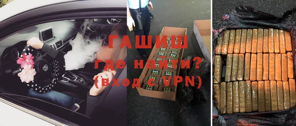 не бодяженный Бугульма