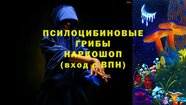 не бодяженный Бугульма