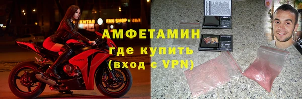 бутик Верея