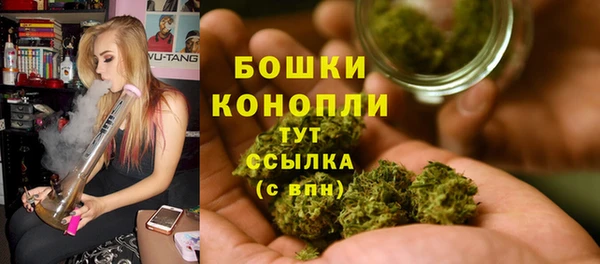бутик Верея