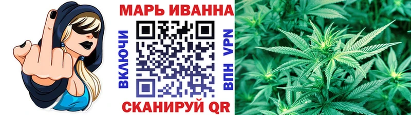 МАРИХУАНА OG Kush  blacksprut ONION  Новосиль 